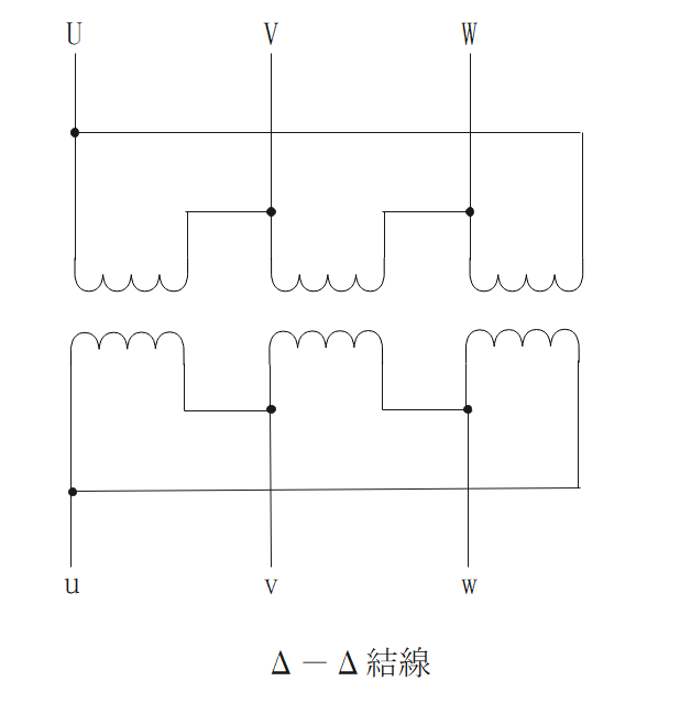 変圧器の三相結線、Δ－Δ結線